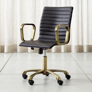 Ripple Leather Office Chair