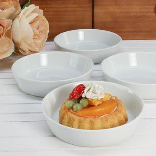 Oslo Round Quiche Dish, Set of 4