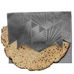 Laser Cut Afikomen Bag - Silver or White