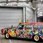 Art Car Museum