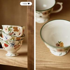 Eden Stoneware Tea Cups, Set of 4