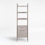 Tate Stone Bookcase File Cabinet