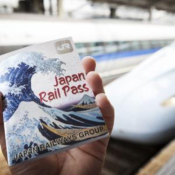 Bullet Train Tickets
