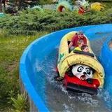 Story Land