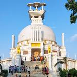 Dhauli Hills