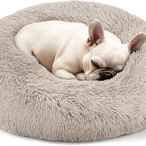 Dogs Bed for Small Dogs, Anti-Anxiety Washable Round Bed (Brown, 24.0" L x 24.0" W x 8.0" Th)