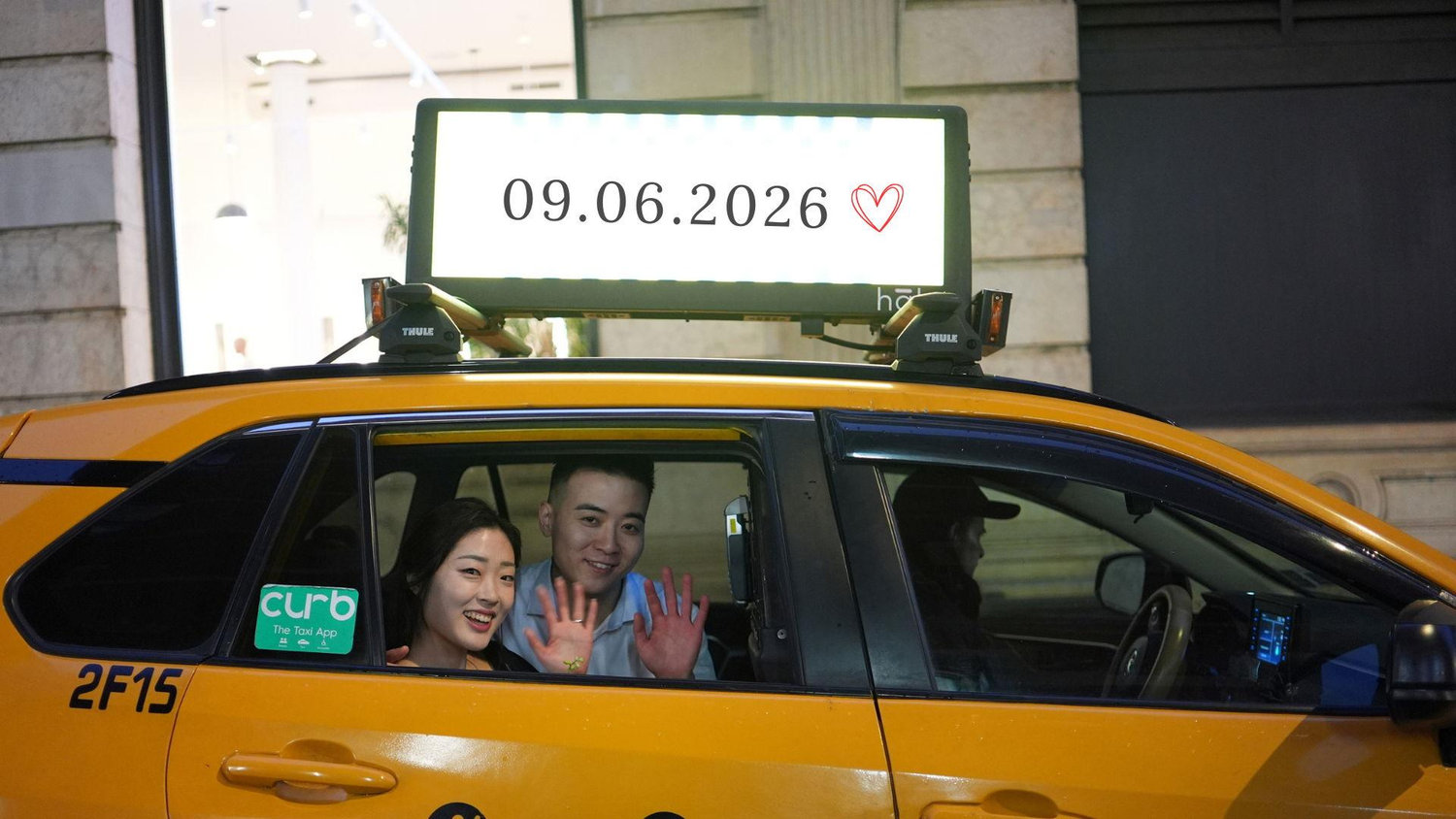 The Wedding Website of Jae-Won Kim and John Park