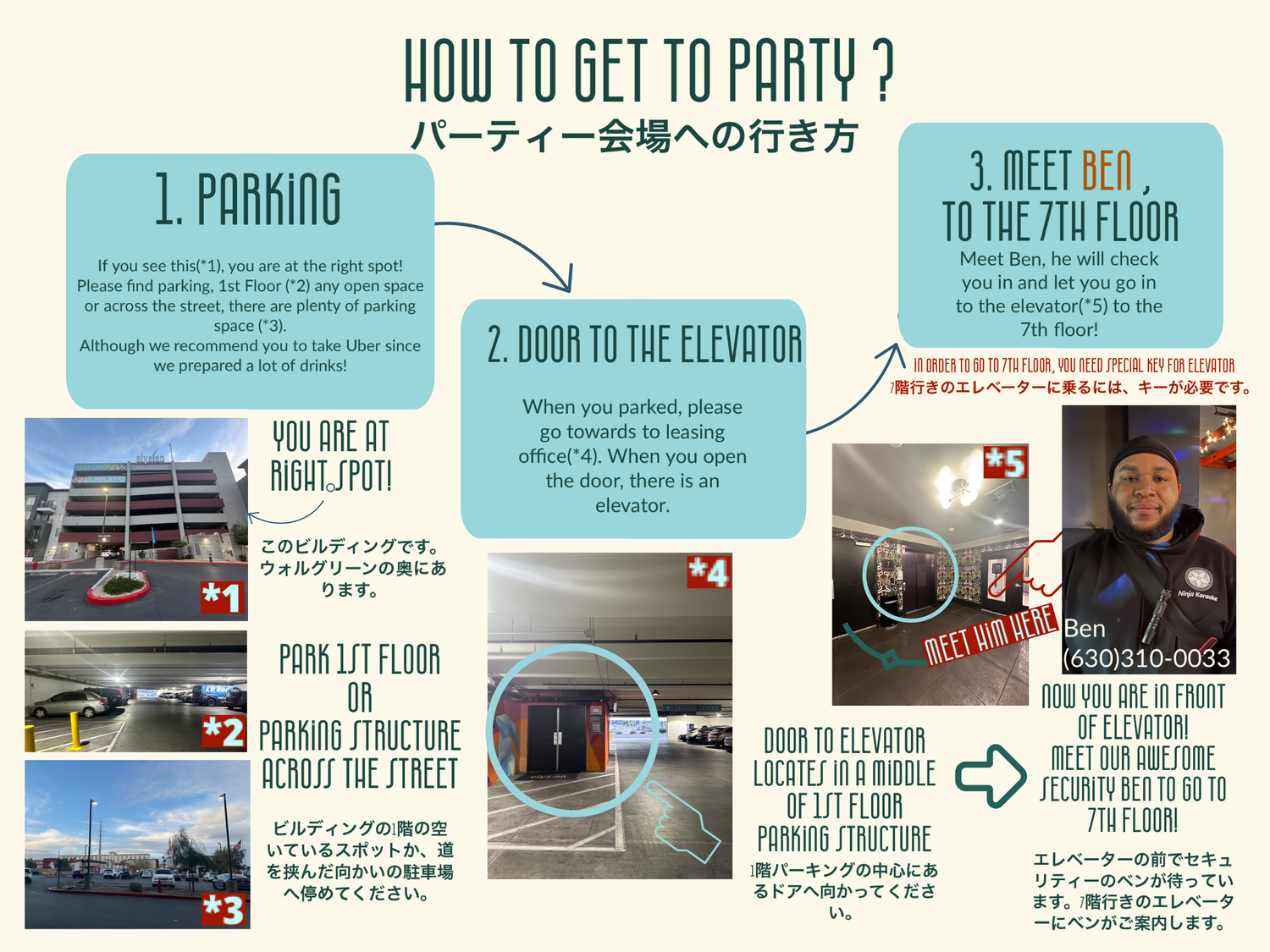 The Wedding Website of Mami Tomori and Yoshiya Tomori