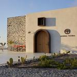 Mikra Thira Winery