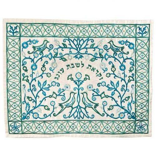 White Blue Embroidered Filigree Challah Cover By Yair Emanuel