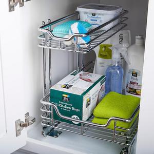 Chrome 2-Tier Sliding Organizer