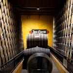 Fábrica La Rojeña (Jose Cuervo)