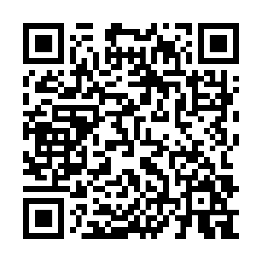Please use this QR code to upload your photos and videos from the wedding!