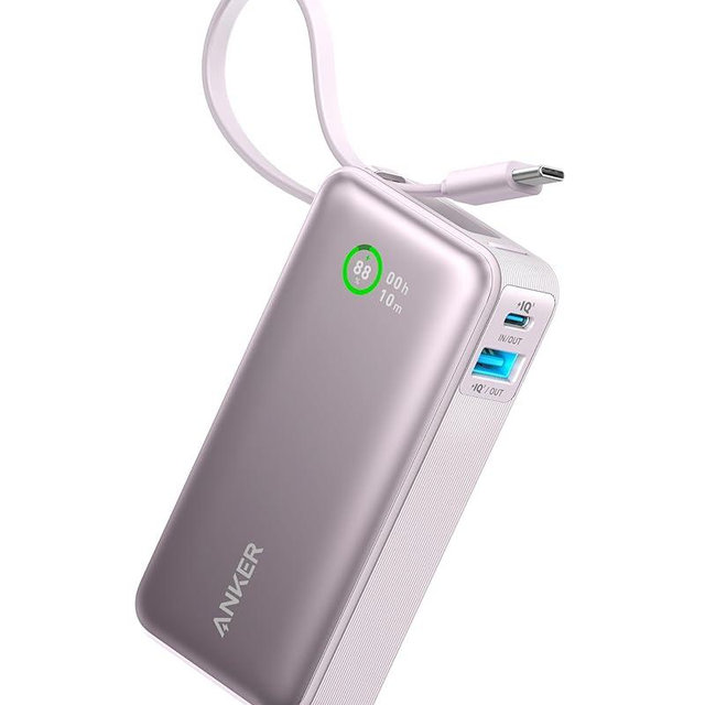 Anker Nano Power Bank, 10,000mAh Compact Portable Charger Battery Pack with Built-in USB C Cable, 30W Max Output with 1 USB-C, 1 USB-A, Compatible for iPhone 15 Series, MacBook, Galaxy, for Travel