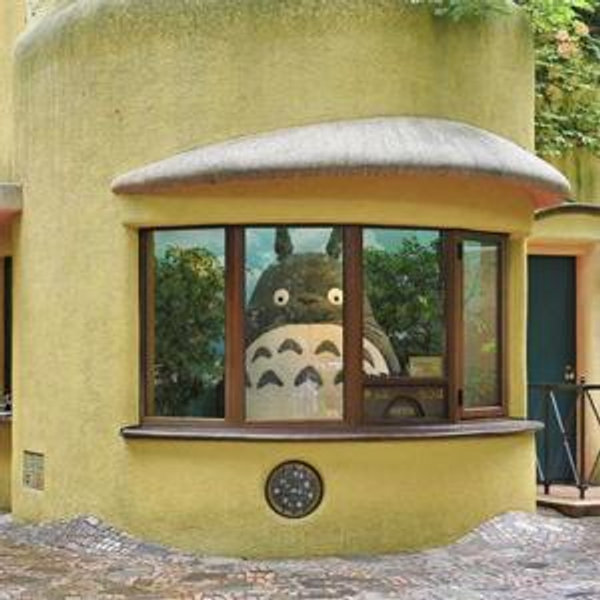 Ghibli Museum Day Trip