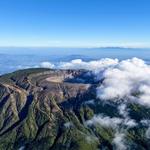 Santa Ana Volcano