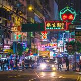 Mong Kok Night Market