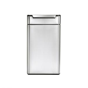 48 L Touch Bar Recycler Dual Compartment Trash Can
