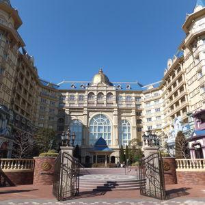 Disneyland Hotel- Tokyo