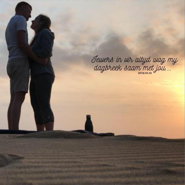 The day he asked me to marry him...