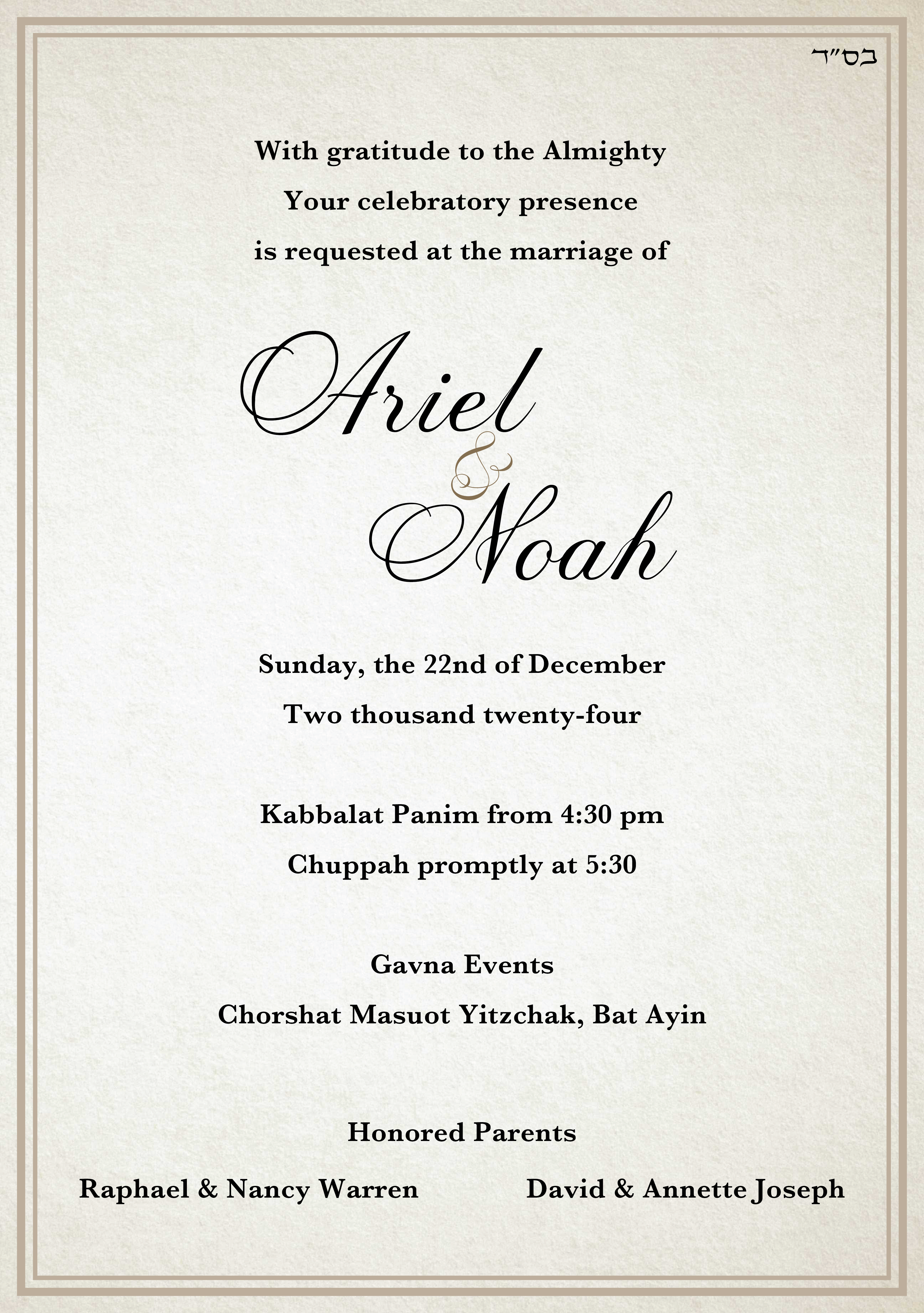 The Wedding Website of Ariel Warren and Noah Joseph