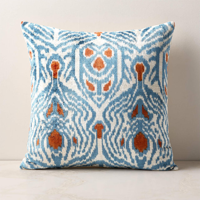 Icatio Turkish Silk Throw Pillow with Feather-Down Insert 20"