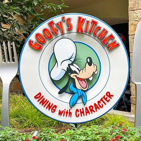 Goofy’s Kitchen brunch