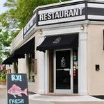 Rx Restaurant and Bar
