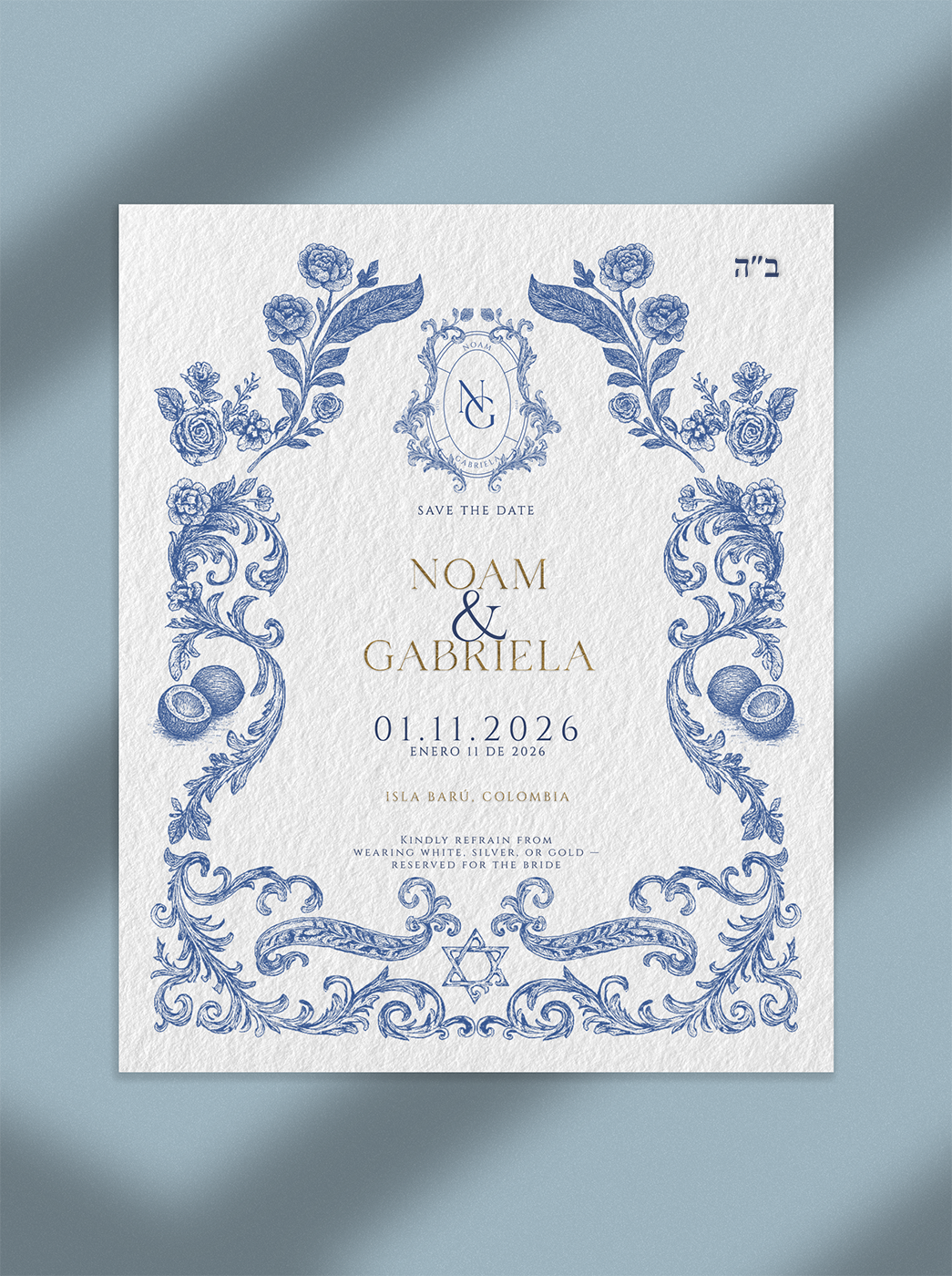 The Wedding Website of Gabriela Quintero and Noam Weinblatt