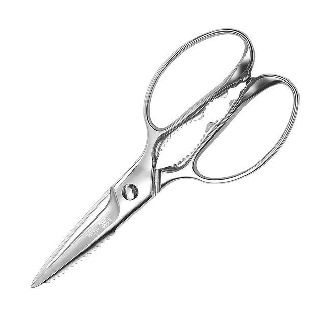 MITSUMOTO SAKARI Japanese Kitchen Scissors All Purpose, 8 inch All Steel Heavy Duty Kitchen Shears, Professional Removable Poultry Shears for Cutting Chicken, Fish and Bones