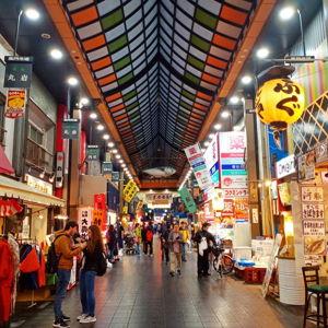 Street Food Tour in Osaka