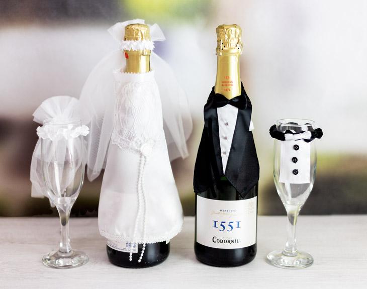 The Wedding Website of Cynthia Chocron and Isaac Gabay