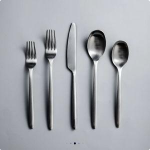 Ava Flatware