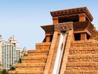 Aquaventure