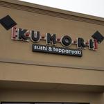 Kumori Sushi & Teppanyaki Ridge Rd