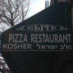 Elite Pizza