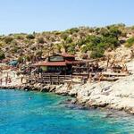 Limanakia Beach Bar