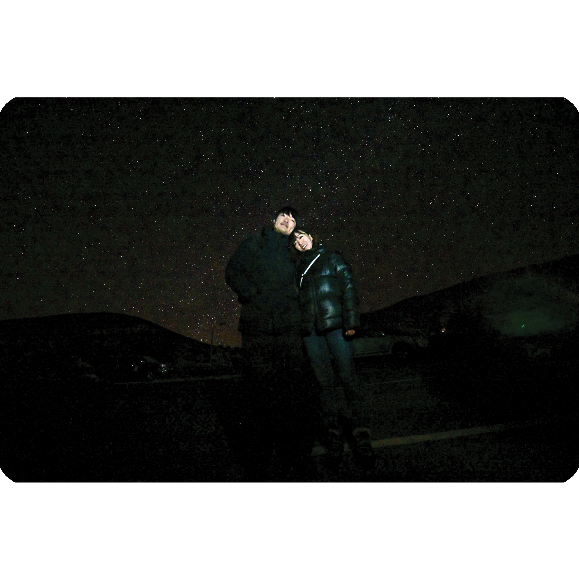 The best stargazing spot: Mauna Kea on the Big Island of Hawaii! It was a beautiful night. ⭐🌙