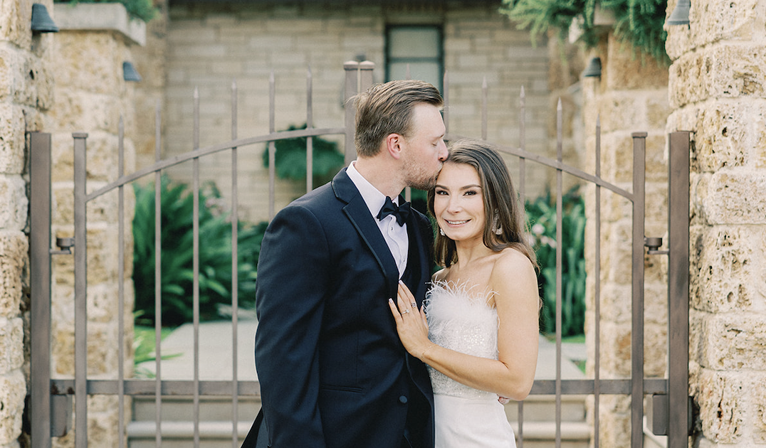 The Wedding Website of Courtnie Sheff and Joshua Bailey