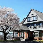Sagamore Hill National Historic Site