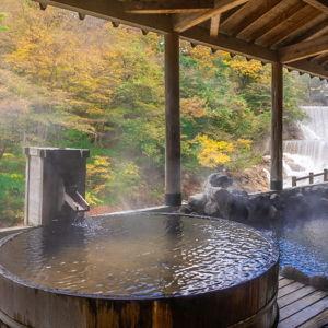 Japan Honeymoon: Traditional Spa Day