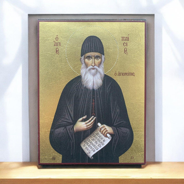 Byzantine Icon of Saint Paisios the Athonite | Silkscreen on Canvas Mounted on Natural Wood