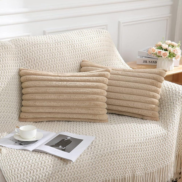 Pallene Faux Fur Plush Lumbar Throw Pillow Covers 12x20 Set of 2 - Luxury Soft Fluffy Striped Decorative Pillow Covers for Sofa, Couch, Living Room - Khaki