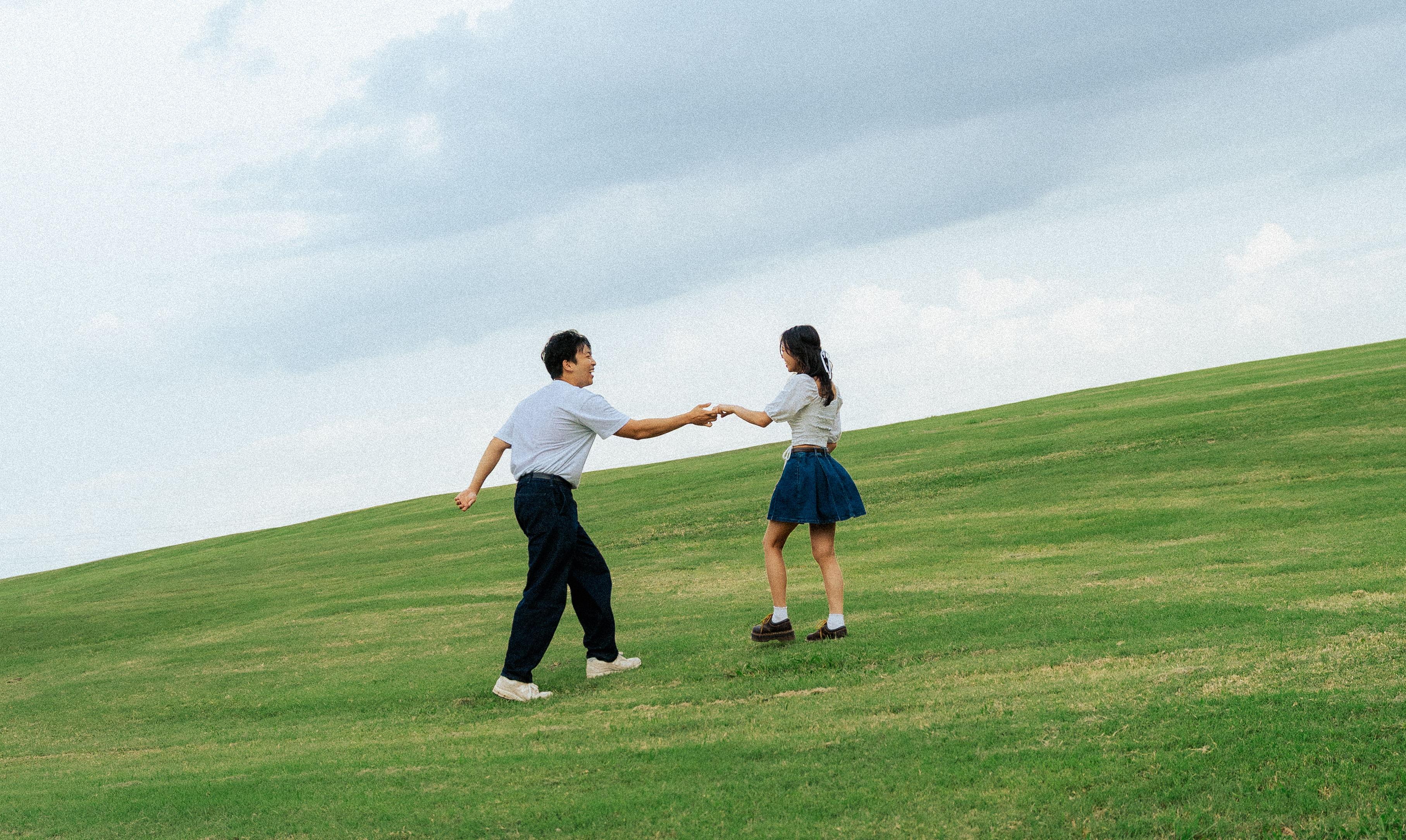 The Wedding Website of Joshua Flores and Jeremi ‎ ‎Sampelo