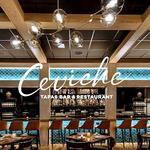 Ceviche Tapas Bar and Restaurant