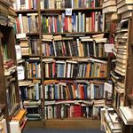 get lost in the stacks!