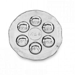 Beatriz Ball Judaica Seder Plate with Metal Pearls