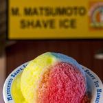 Matsumoto Shave Ice