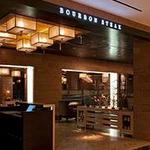 The Lounge at BOURBON STEAK