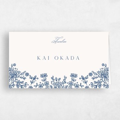 Dark Cobalt, Beige Wedding Place Card - Justine